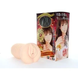 Top Predator Natsuhara Karen