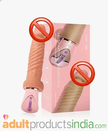 TSN Joker Vibrating, Heating & Rechargeable Dildo
